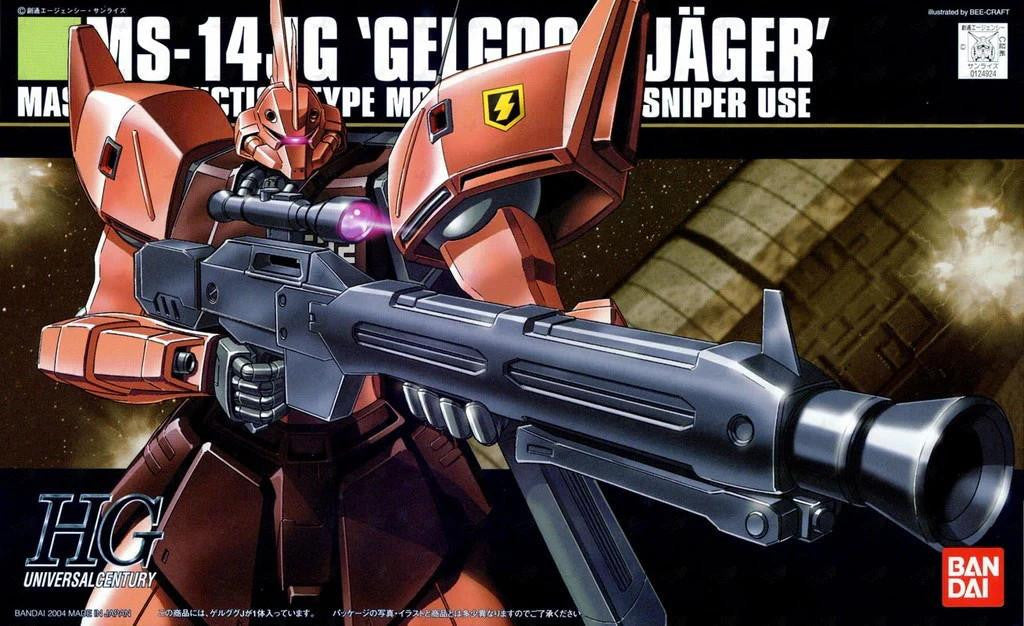 Bandai 1/44 - Gundam - HG - MS-14JG Gelgoog Jager - 1124924